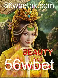Descubra a Magia de BeautyAndTheKingdom: Um Novo Horizonte de Aventura