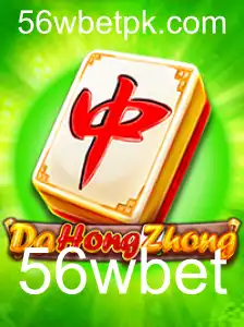 Explorando o Fascinante Jogo DaHongZhong: Regras e Estratégias
