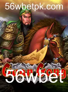 GuanGong: A Aventura Épica no Mundo do Entretenimento Digital